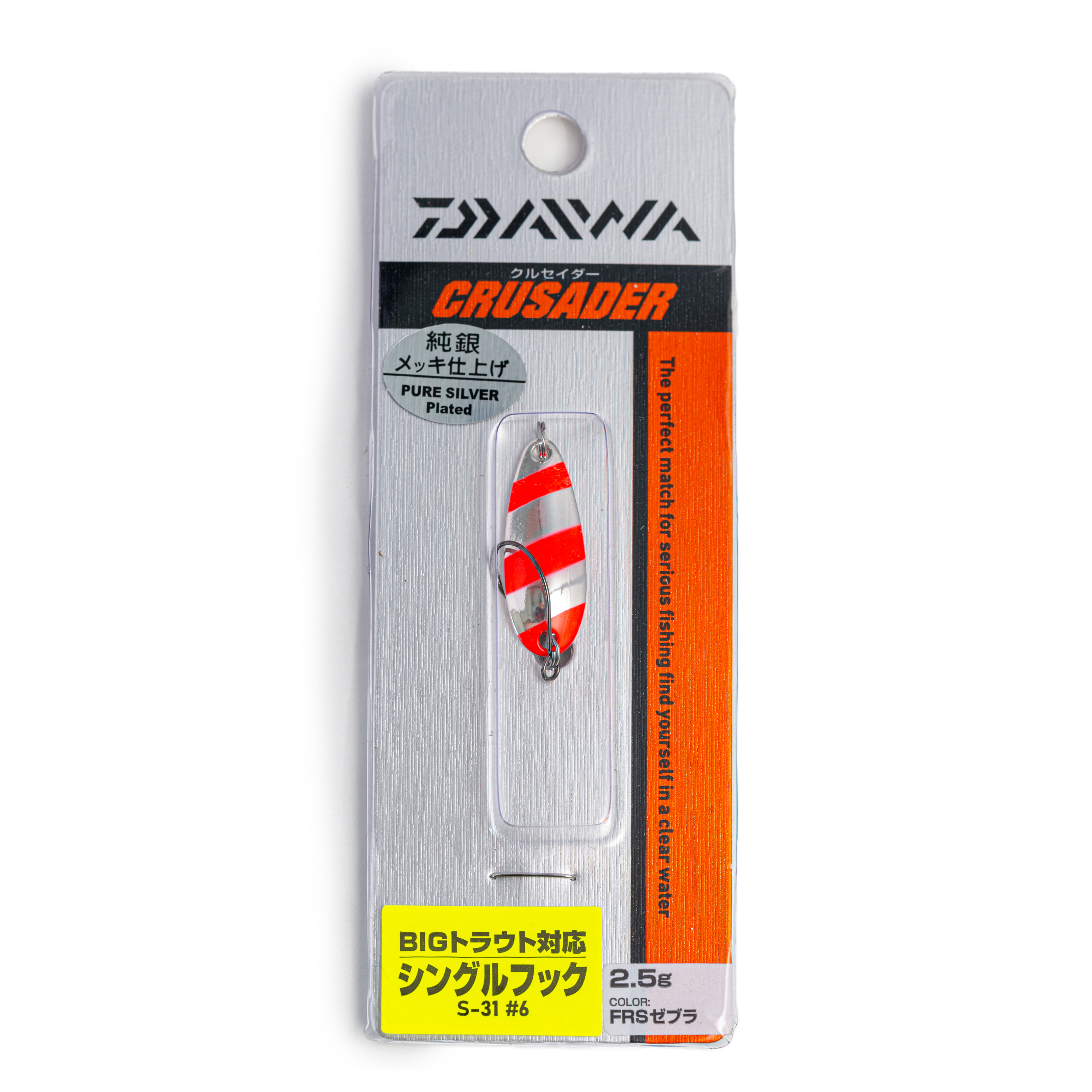 Блесна колеблющаяся Daiwa CRUSADER FRS ZEBRA (2.5S)