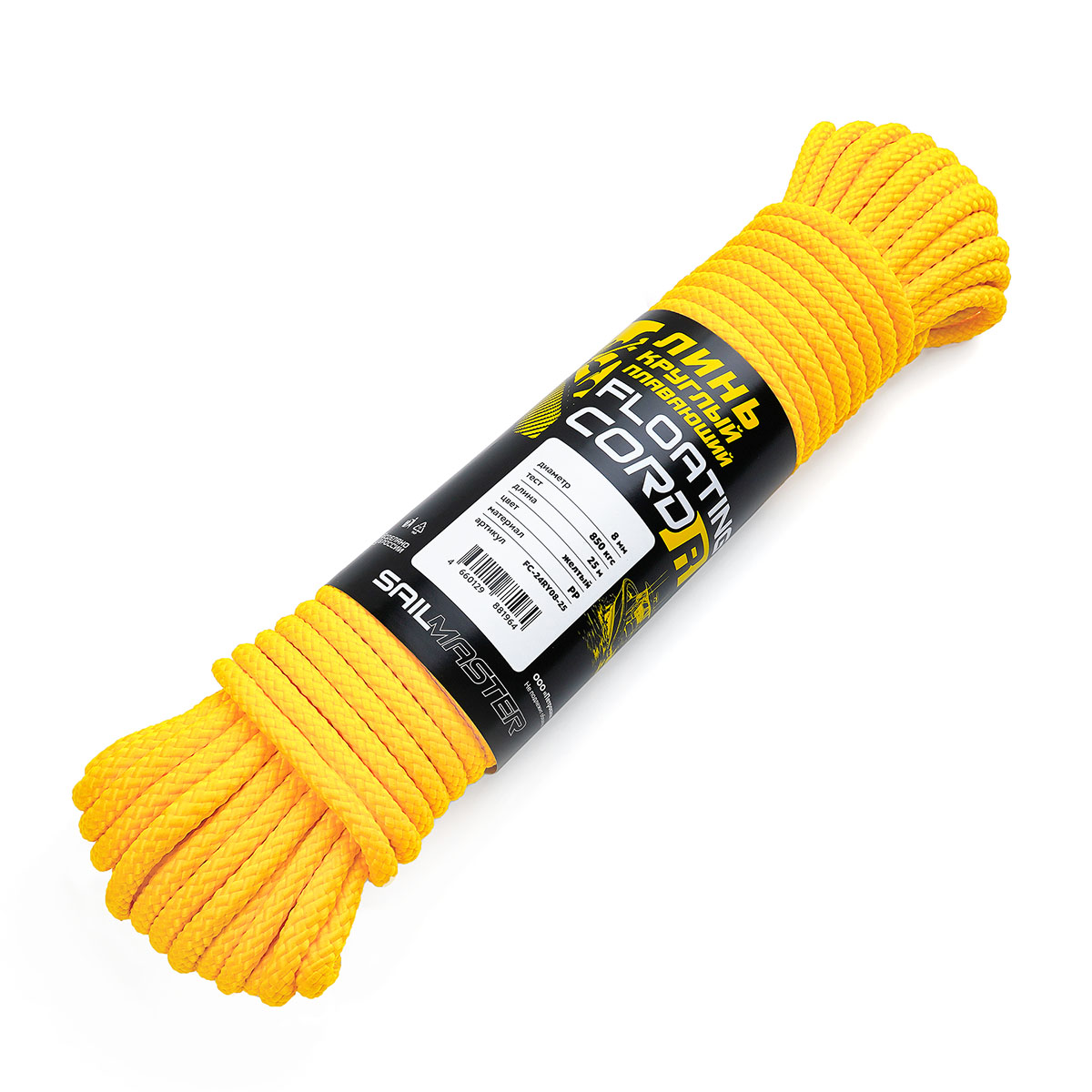 Линь плавающий круглый SailMaster Floating Cord R, моток