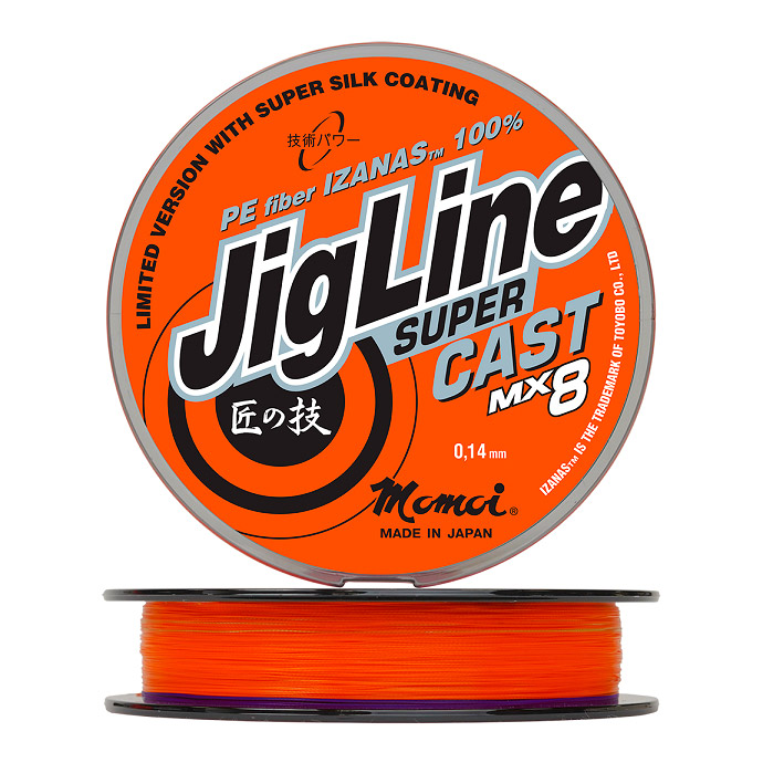 Шнур плетеный JigLine Super Cast 100 м, оранжевый/фиолетовый