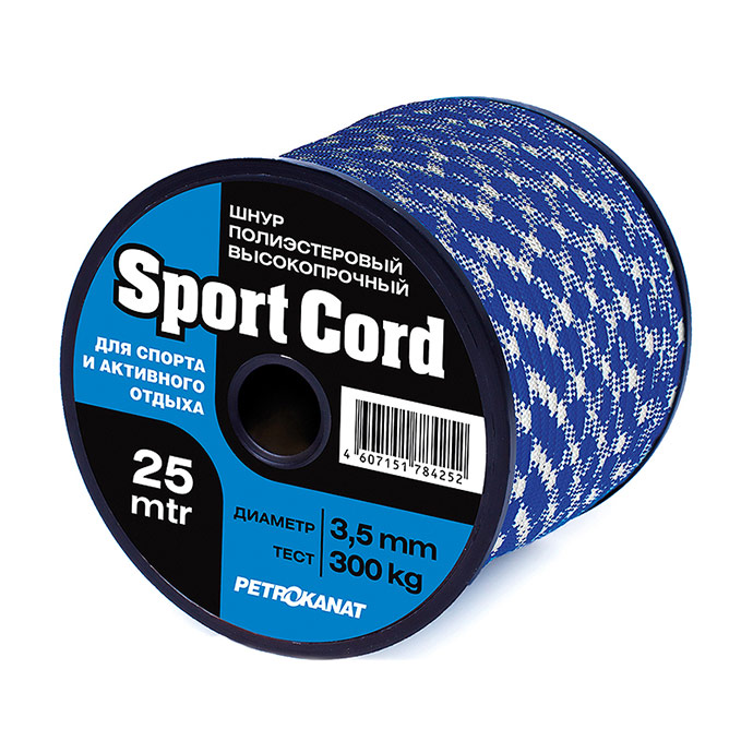 Шнур плетеный Sport-Cord двухцветный
