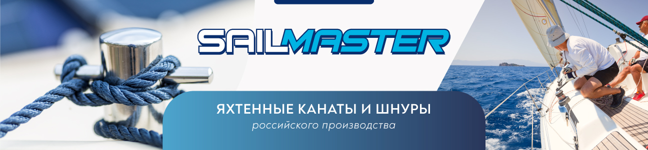 Баннер 1