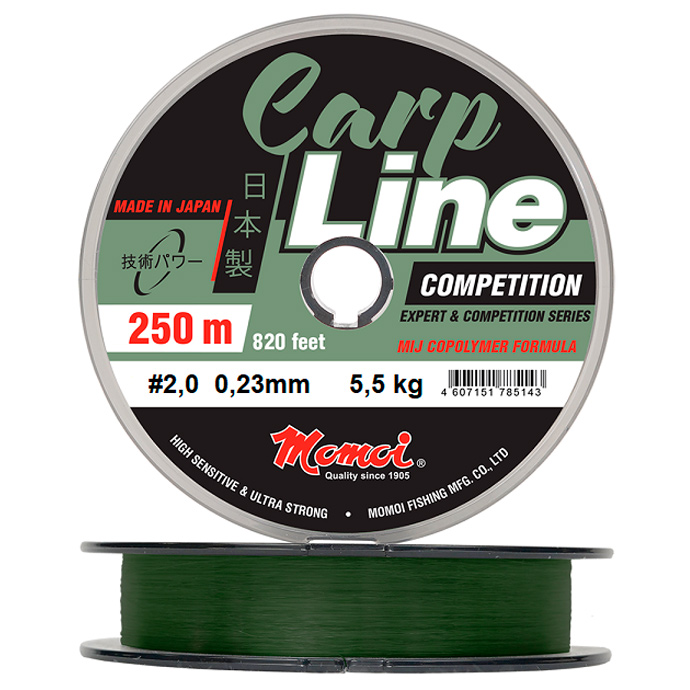Momoi Carp Line Competition, 250 м, оливковая