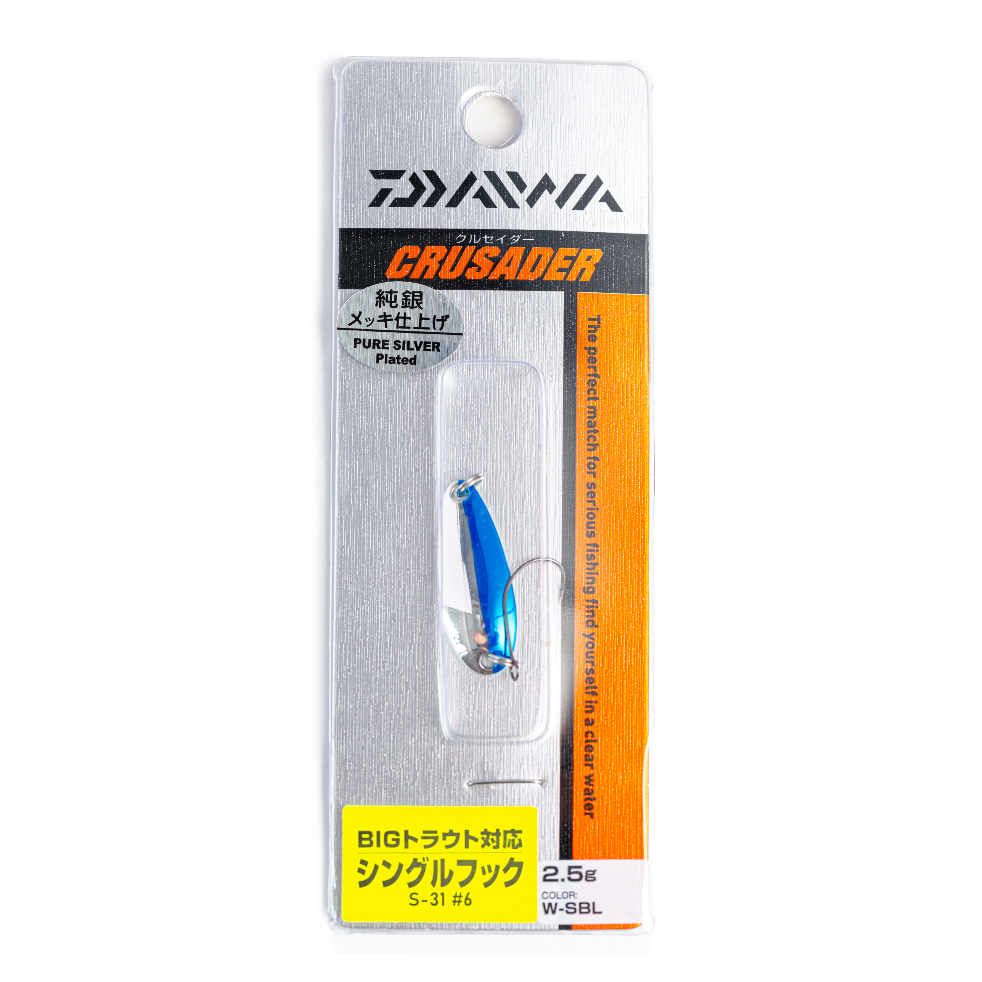 Блесна колеблющаяся Daiwa CRUSADER W-SBL (2.5S)