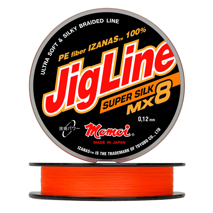 Шнур плетеный JigLine MX8 Super Silk, оранжевый