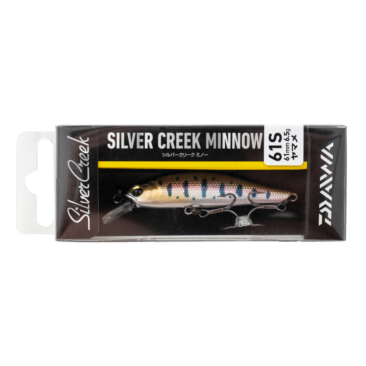 Воблер Daiwa Silver Creek Minnow YAMAME (61S)