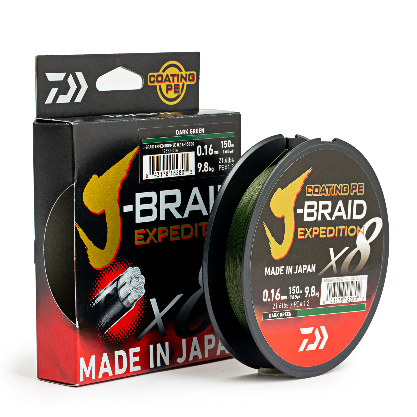 Шнур плетеный Daiwa J-Braid Expedition x8E 150 м, тёмно-зелёный