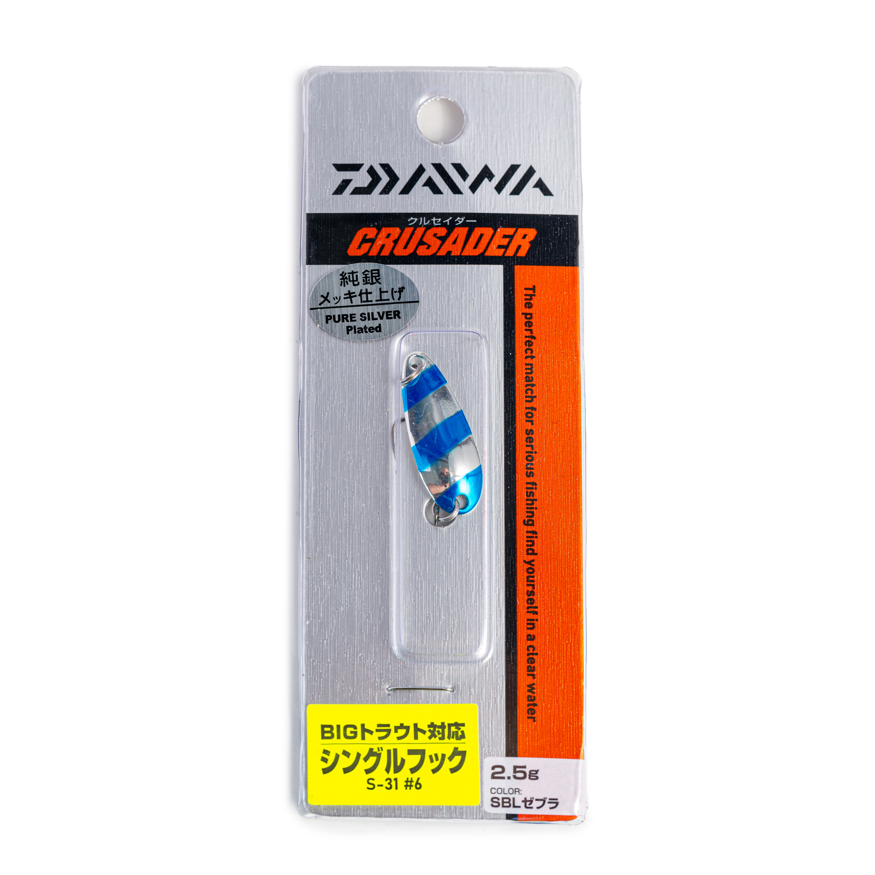 Блесна колеблющаяся Daiwa CRUSADER SBL ZEBRA (2.5S)