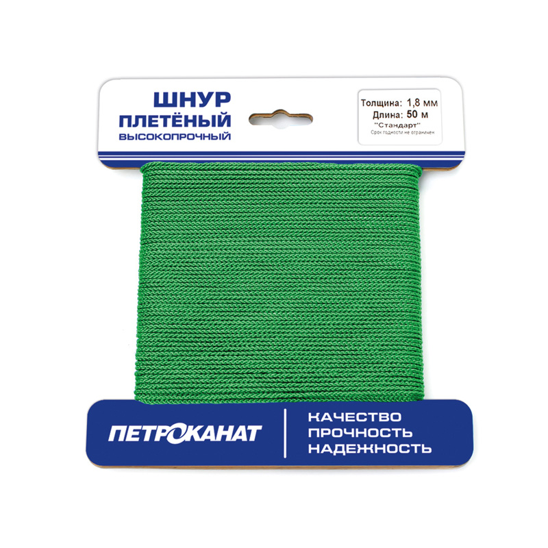 Шнур плетеный Standard-Cord на карточках