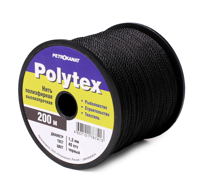 Нитки полиэфирные Polytex, катушка с фланцами, чёрные