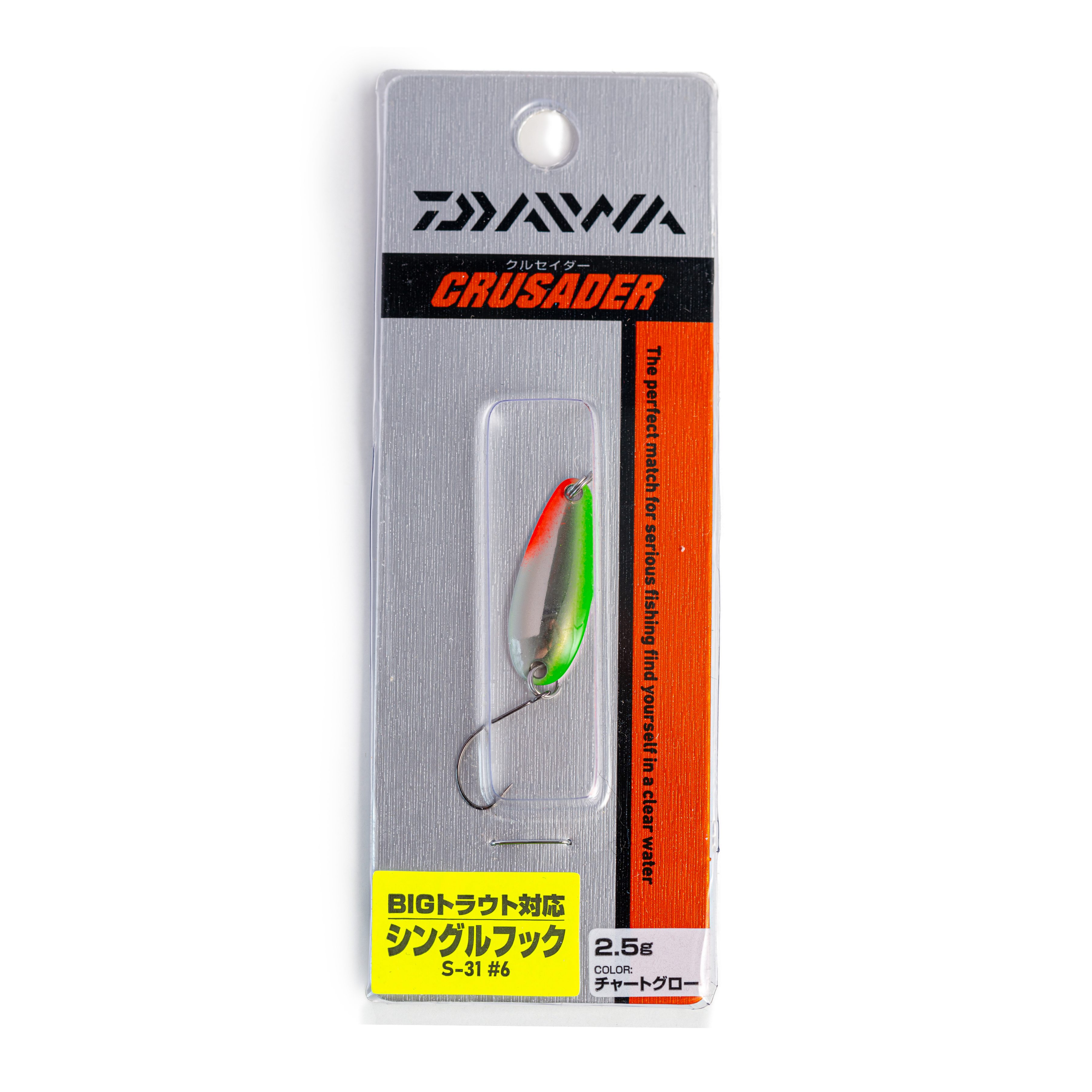 Блесна колеблющаяся Daiwa CRUSADER CHART GLOW (2.5S)