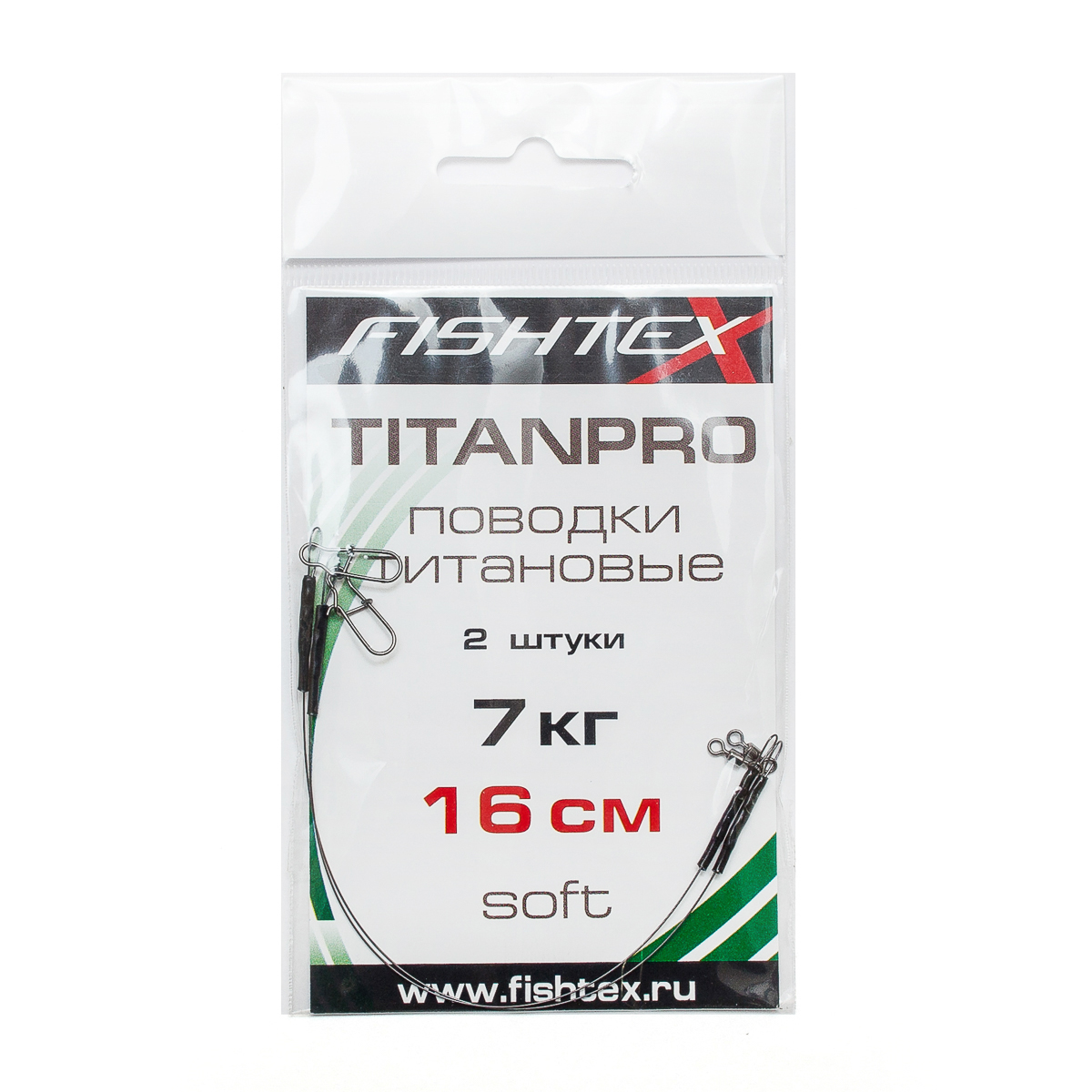 Поводки Fishtex TitanPro