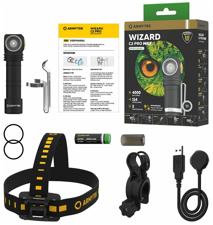 Фонарик налобный Armytek